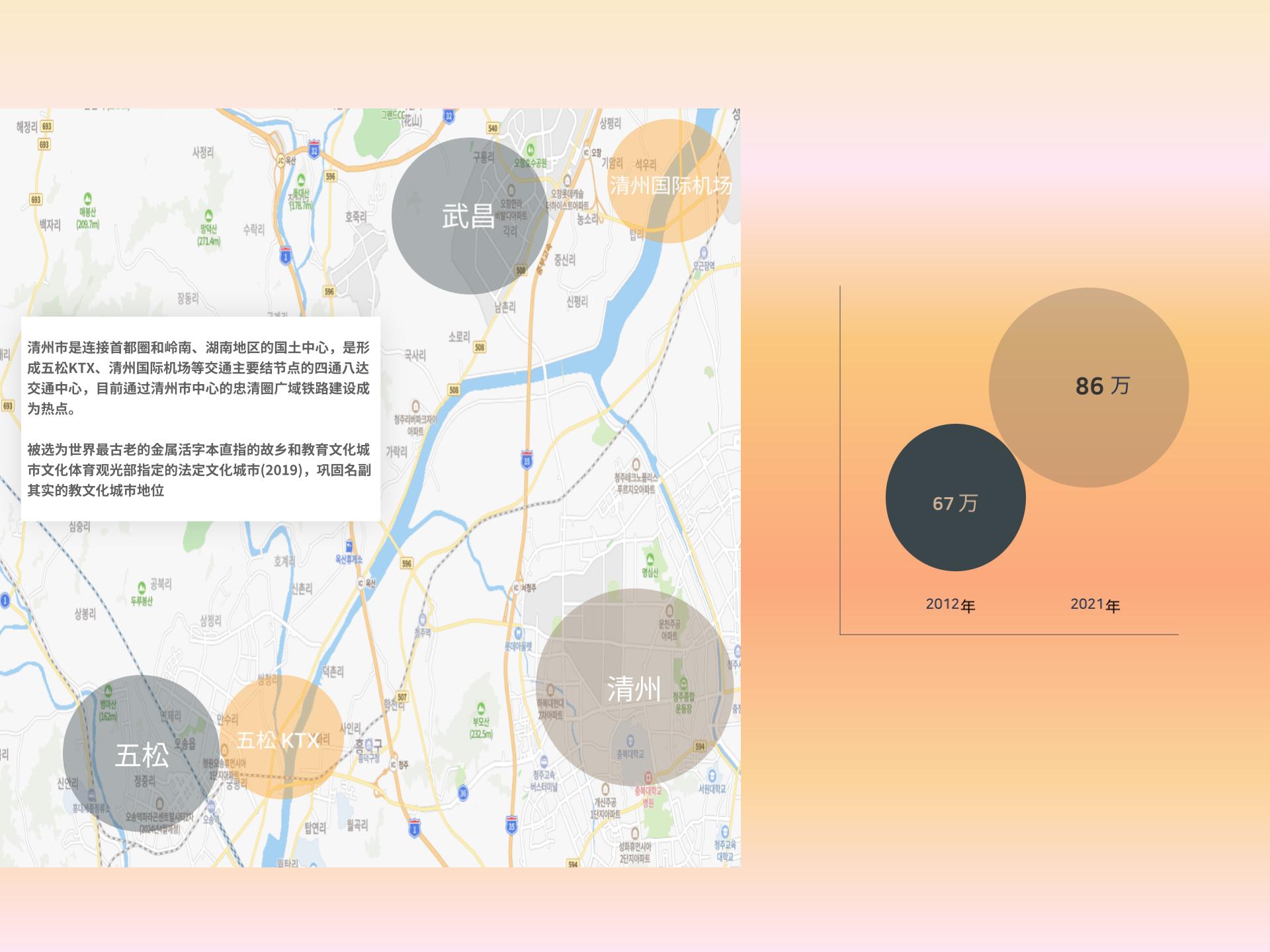 2022 （3+1） 清大 （0406）(1)_06.jpg